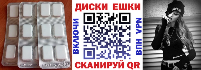 ЭКСТАЗИ VHQ  как найти закладки  Приволжск 
