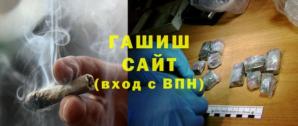 mdpv Балабаново