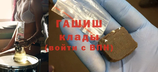 mdpv Балабаново