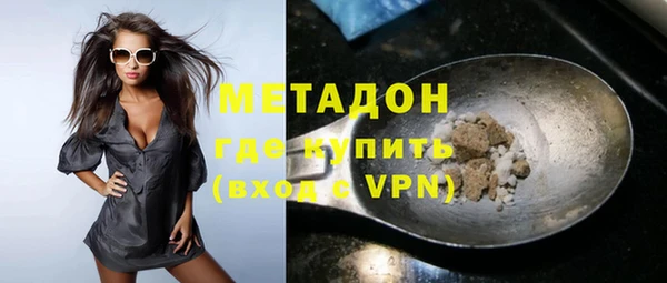 меф VHQ Балахна