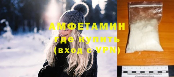 ALPHA PVP Аркадак