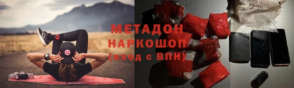 mdpv Балабаново