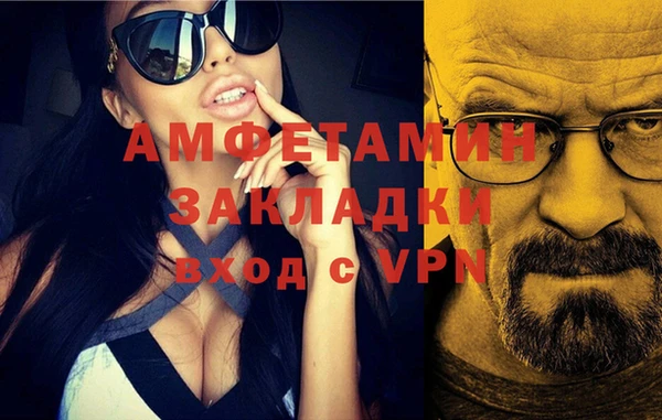 mdpv Балабаново