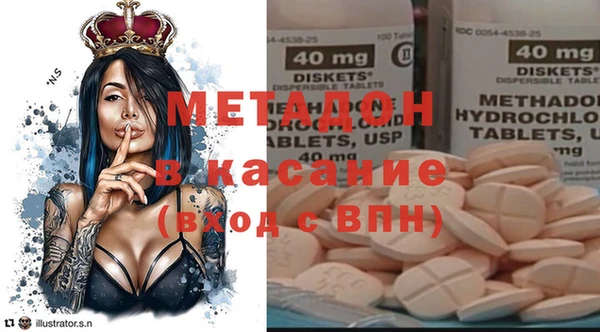 прущая мука Баксан