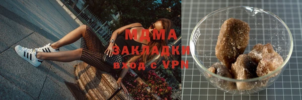 прущая мука Баксан