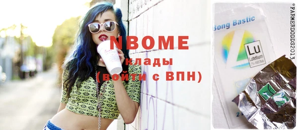 меф VHQ Балахна