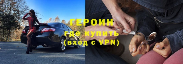 меф VHQ Балахна