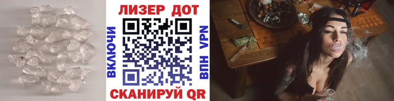 купить наркотик  Приволжск  ЛСД экстази кислота 